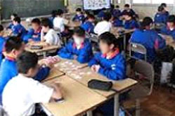 学校教育現場3