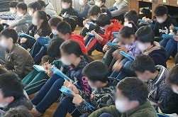 学校教育現場6